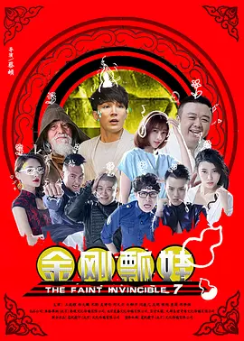 亚洲欧美日韩另类在线专区